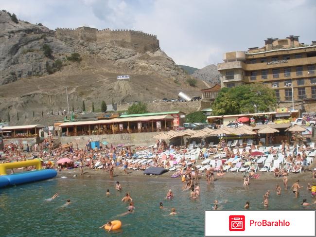 Ток судак отдыхающих 2017 отрицательные отзывы