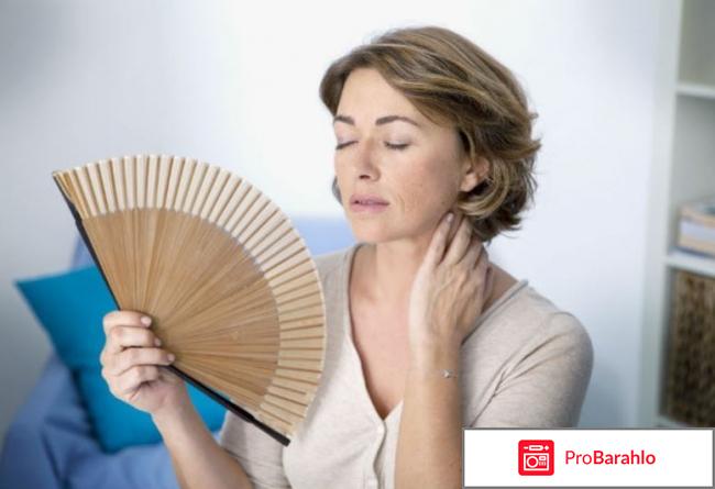 Гзт при климаксе препараты отзывы врачей 