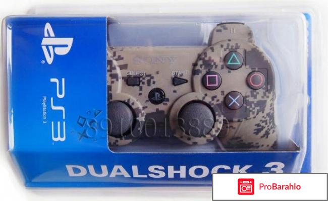 Джостик для PS3 Dualshock3 