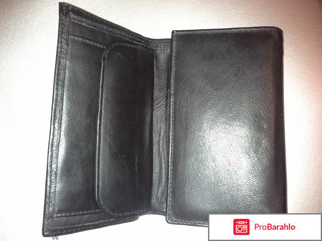 Черный кошелек отрицательные отзывы