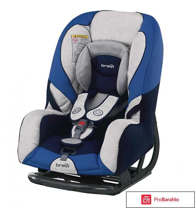 Brevi grand prix silverline