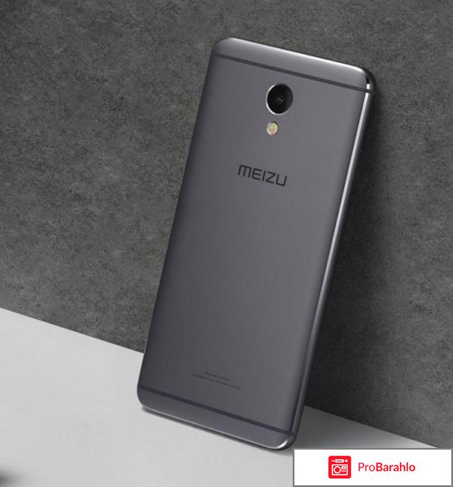 Мейзу м5 характеристики цена отзывы отрицательные отзывы