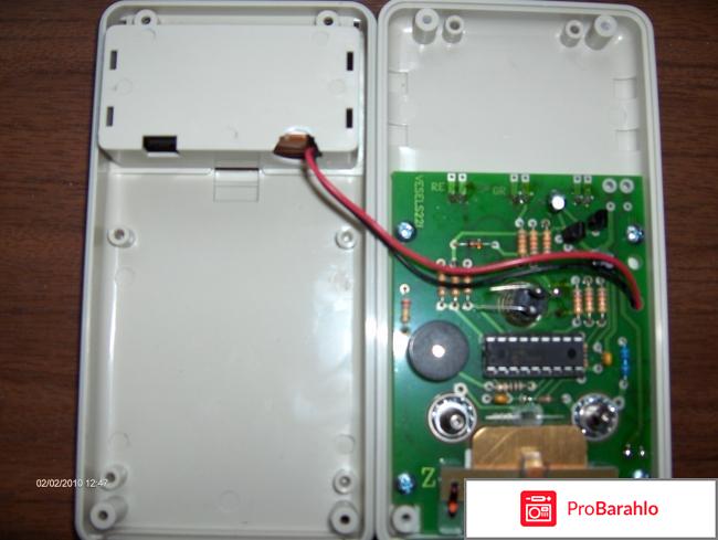 Прибор Цеппер (Zapper Uni) (Цеппер USC). Цены и отзывы обман