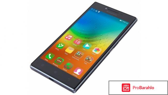 Смартфоны lenovo обман