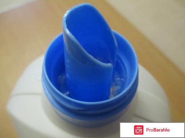 Органическое средство для мытья посуды KLAR Без запаха отрицательные отзывы