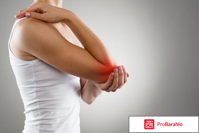 Отрицательные отзывы флекс про 