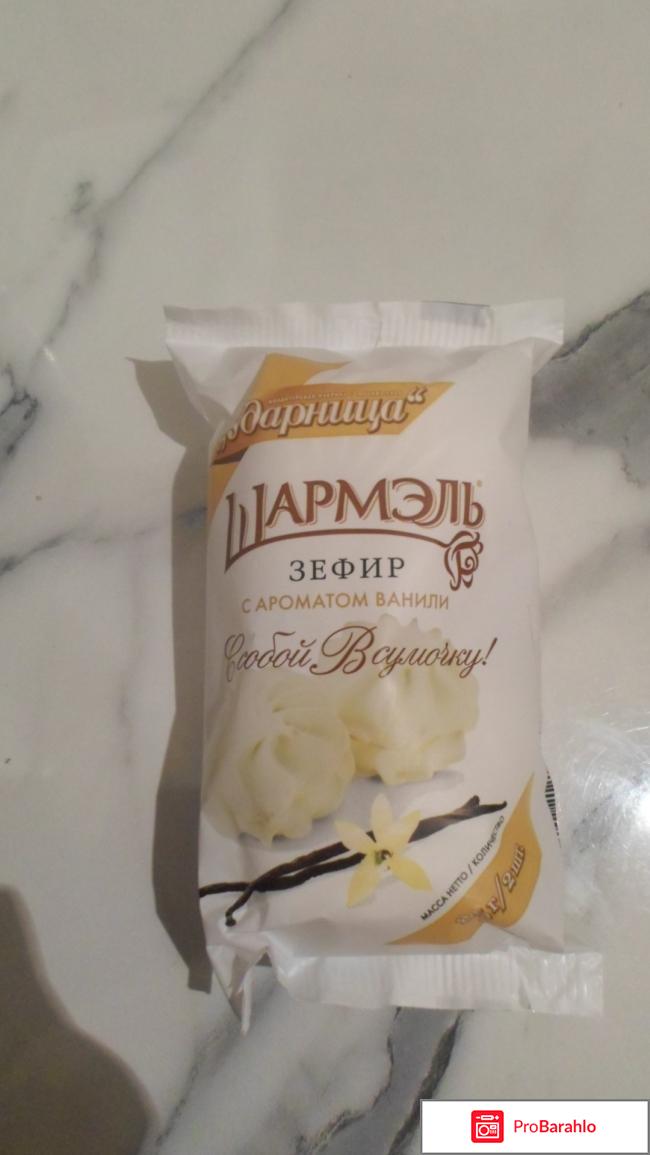 Моя любофффф 