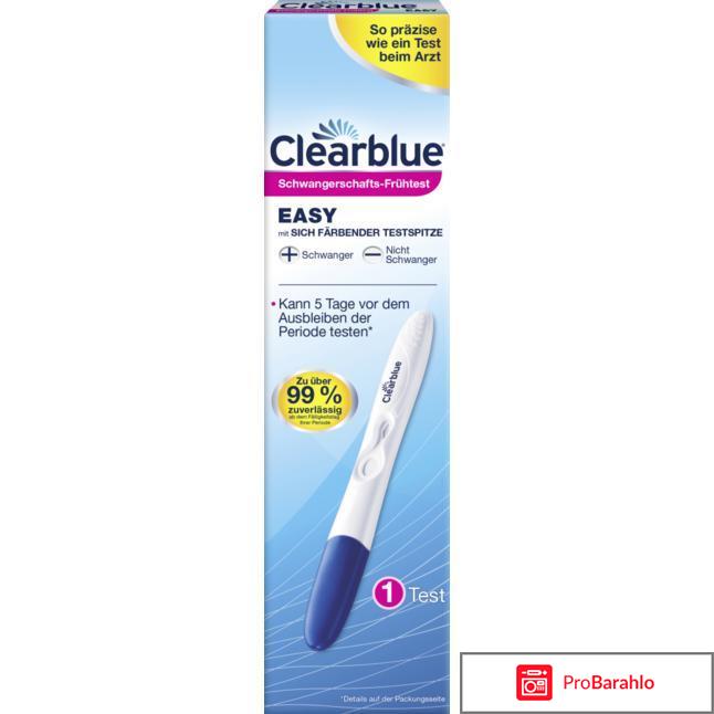 Тест на беременность clearblue цена 