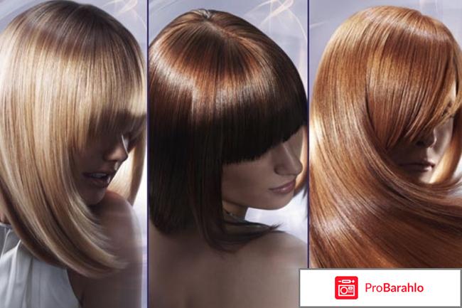 Иллюминирование