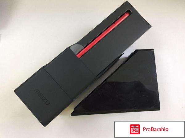 Мейзу про 7 отзывы обман