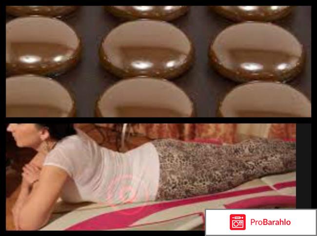 Кровать нуга бест отзывы врачей отрицательные отзывы