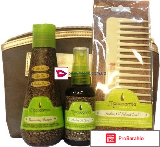 Уход Набор Summer Travel Kit Macadamia отрицательные отзывы