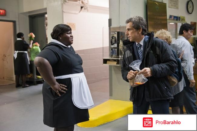 Как украсть небоскреб 