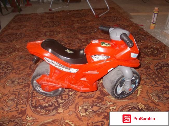 Мотоцикл Орион 