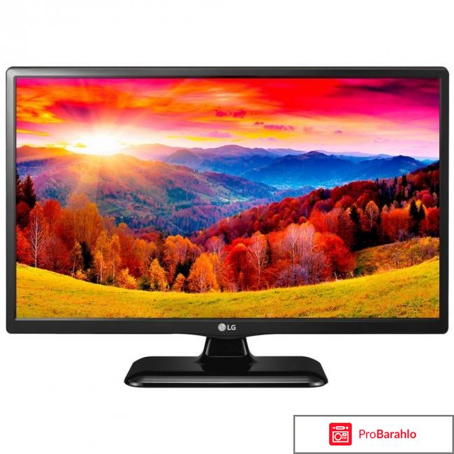 Lg 28lh451u отзывы покупателей отрицательные отзывы