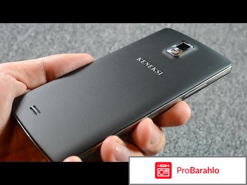 Keneksi S8, Golden отрицательные отзывы