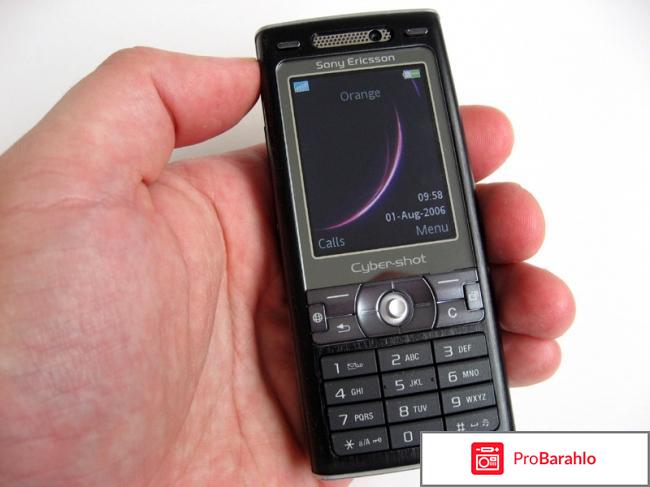 Sony Ericsson K800i 