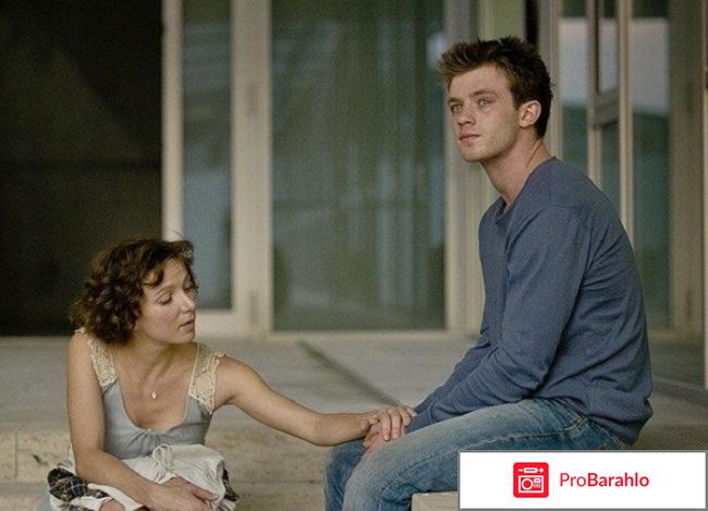 Джонатан обман