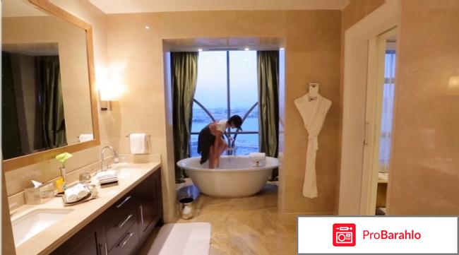 Орёл и Решка. Доха. Рай и Ад-2. фото