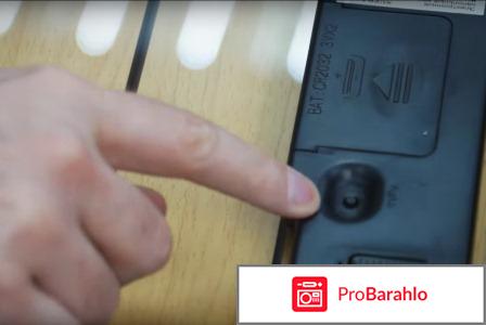 Весы электронные Transtek BS-1037 отрицательные отзывы