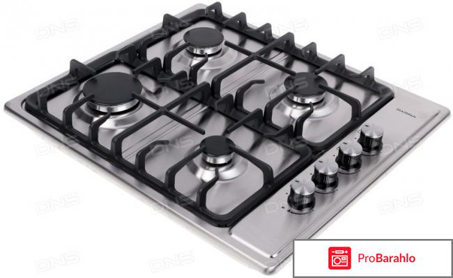 Какую газовую варочную панель лучше купить отзывы обман