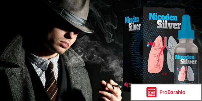 Nicoden Silver - капли от курения с ионами серебра фото