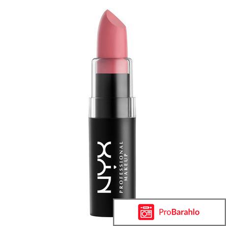 Помада Matte Lipstick NYX 